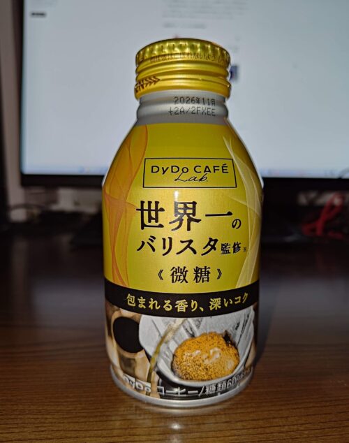 ダイドー　微糖コーヒー